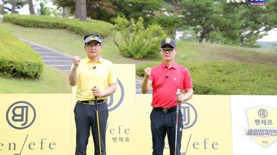 [JTBC GOLF] ‘제2회 벤제프 클럽 챔피언십’, 8월 10일(수) 밤 11시 첫 방송!