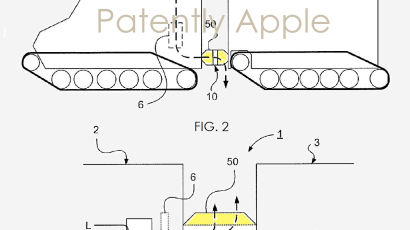 이게 애플카? 애플의 첫 자동차 특허 공개
