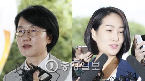 검찰, '리베이트' 의혹 국민의당 박선숙·김수민 의원 등 불구속 기소