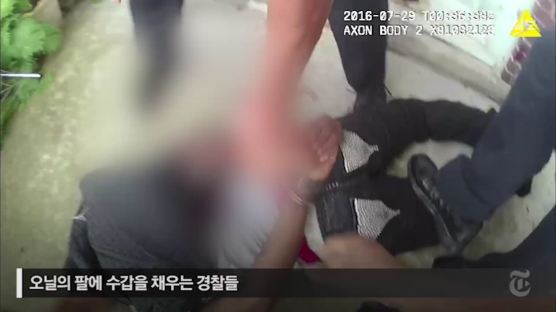 시카고 경찰, 10대 흑인 총격 사살 동영상 공개