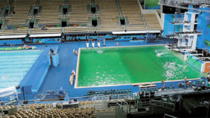 [리우 브리핑] 다이빙 경기장 물 색깔 녹색으로 변해