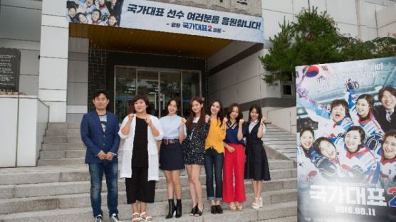 한국 최초 여자 아이스하키팀 담은 영화 화제!