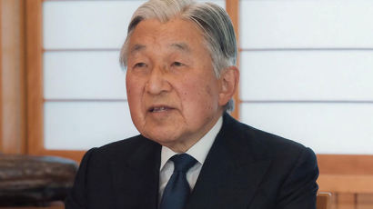 “퇴위 대신 섭정 두면 안 될까요”…일본 총리실 제안 왕실서 거절