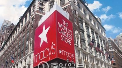 미국 최대 백화점 체인 '메이시스' 100개 매장 폐쇄