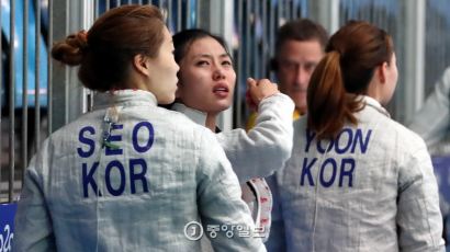 [리우포토] 한국 여자 펜싱 '노메달'로 마감