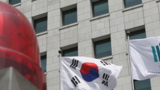 야권·시민단체 "검사장 직선제 도입 해야"