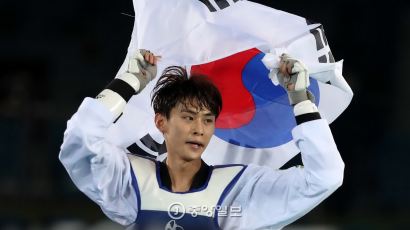 [리우포토] 김태훈 생애 처음 올림픽 동메달 획득