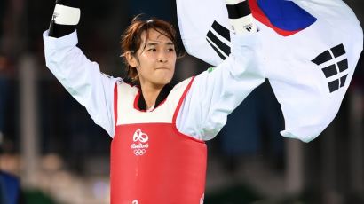 [리우포토] 김소희 리우 올림픽 태권도 첫 금메달 획득