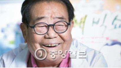 ‘국민MC’ 송해 이름 딴 ‘송해길’ 종로에 생긴다