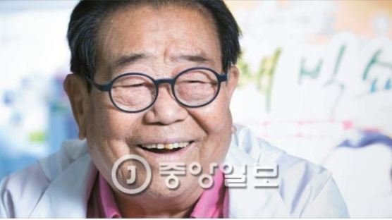 ‘국민MC’ 송해 이름 딴 ‘송해길’ 종로에 생긴다
