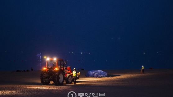 [서소문 사진관] 해운대의 보이지 않는 쓰레기 