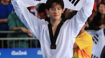 [리우포토] 이대훈 태권도 남자 68kg급 동메달 획득