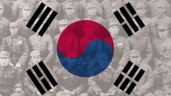 [음악과 함께] 쓸쓸했던 광복군의 환국, 71년 뒤의 환영식