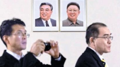 "아이 하나 잃어버려 난리랍니다"…이영종 기자의 '태영호 탈북망명' 특종기