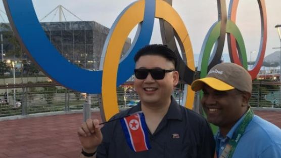 리우 올림픽 경기장에 나타난 '짝퉁' 김정은 위원장은 누구??