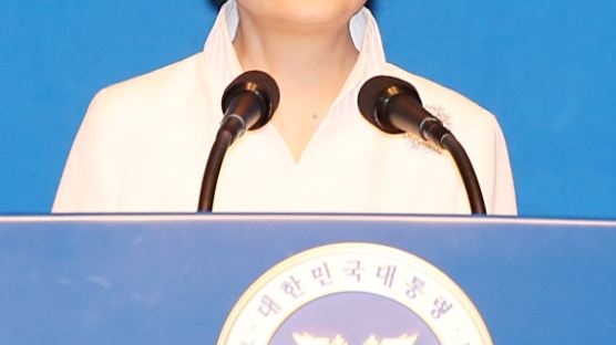 박 대통령의 마지막 축전…“투혼과 열정으로 국민에 감동 선사”