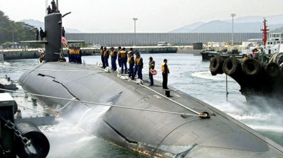 일본, 센카쿠 방어 위해 최신형 잠수함 만든다