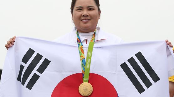 [한입브리핑] '골프여제' 박인비, 올림픽 금메달 획득