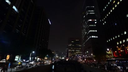 22일 '에너지의 날'…서울 전역에서 5분간 소등행사