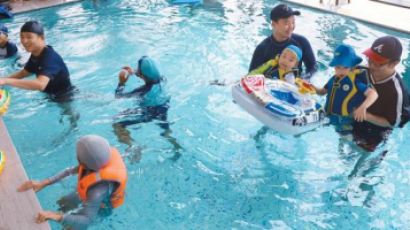 [health&leisure] 아이들과 회사 수영장에서 물놀이하고 바비큐 파티 …