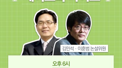 [논설위원실 페북라이브] 무수단 대기권 재진입의 진실
