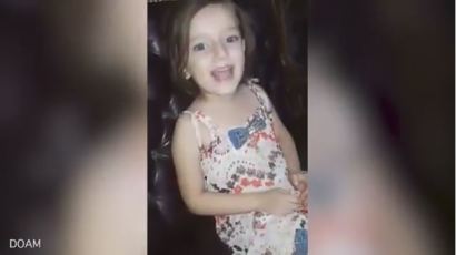 [영상]폭탄 터질 줄도 모르고 해맑게 노래하는 시리아 소녀