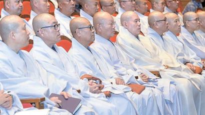 [사진] 스님들도 김영란법 공부 