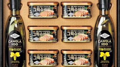 [맛있는 도전] 강남 인기 델리펍의 ‘그릭슈바인 햄’ 추석선물세트로 만나요