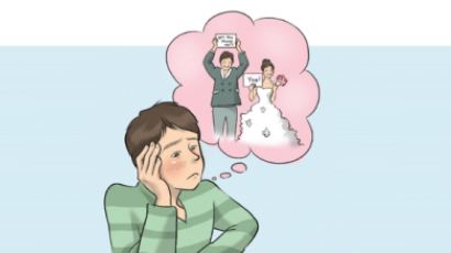 [조원경의 ‘노벨경제학자의 은밀한 향기’ (23)] 결혼은 미친 짓인가 남는 장사인가