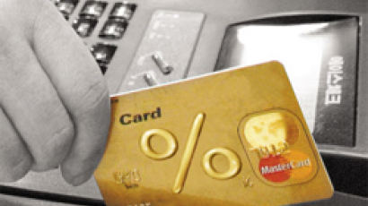 모바일·체크카드 사용액 급증…신용카드는 개소세 인하 특수로 반짝 상승