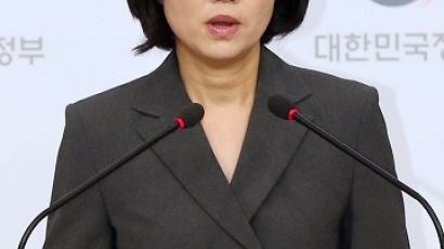 "YG엔터, 채용공고도 안내고 조윤선 후보자 장녀 특혜채용"