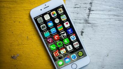 정부 3.0 앱, 애플 신형 아이폰에는 선탑재 안 된다