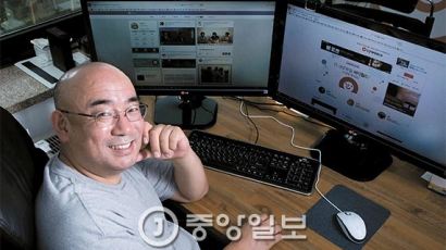 추억의 도토리·일촌…싸이월드 ‘동영상 SNS’로 컴백