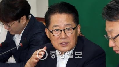 박지원 "조선일보는 사과하는데 청와대는 공작" 