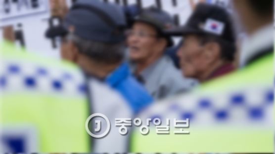 관제 데모 지시 의혹…허현준 靑 행정관 조사