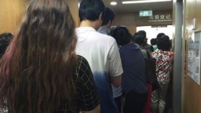 내집 마련에 올인한 중국인들…상하이서 위장 이혼 급증