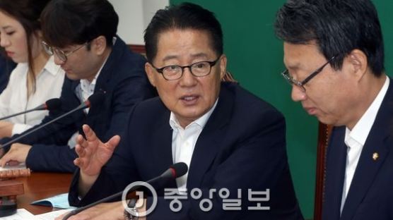 박지원 “정기국회 성적이 제3지대론 소멸 여부 결정”…"남들보다 3배 노력해야"