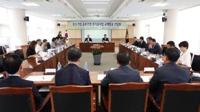 중소기업 옴부즈만·한국전기공사협회 ‘전기공사분야 규제발굴 간담회’ 개최