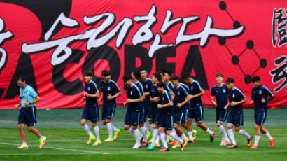해외 베팅업체들, "월드컵 예선 한국 승리 우세하다" 점쳐