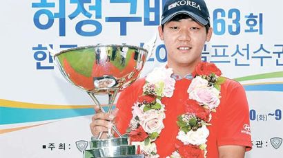 윤성호, 허정구배 골프 2년 연속 우승