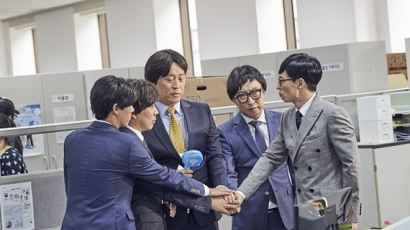 '무한도전', 무한상사 오늘(3일) 공개 "2주에 걸쳐 방송될 것"