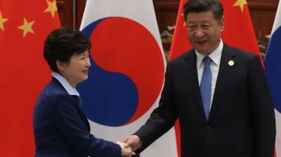 시진핑 “구동존이”에 박 대통령 “구동화이” 로 화답…양국정상 미묘한 시각차 