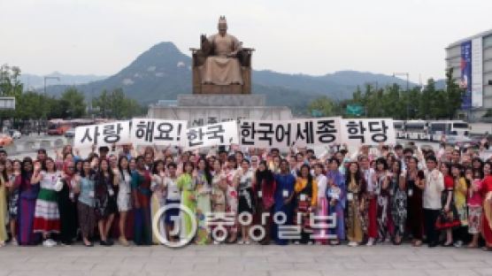 세계인들이 한국어로 전하는 추석인사…“사랑해요 한국”