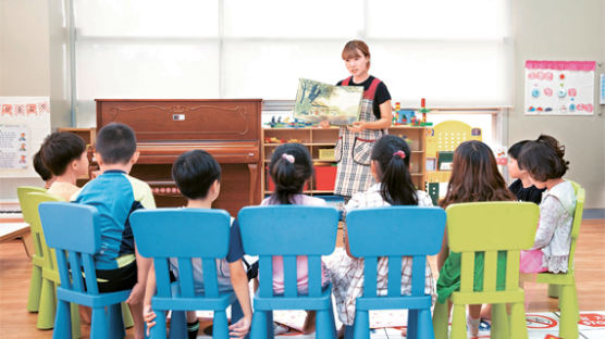 [열려라 입시] 국내 최대 아동교육 전용관서 집중 수업