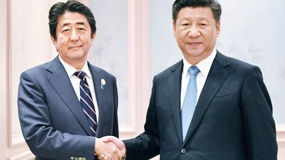 하루 전날에 확정된 시진핑·아베 회담…G20 끝난 뒤 양국 국기도 안 걸고 만나