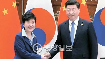 박근혜 “북핵 해결 땐 사드 불필요” 시진핑 “지역 안정 해쳐 반대한다”
