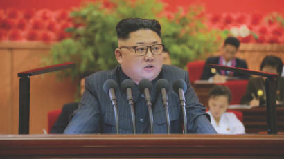 북 김정은, "핵무력 강화해 군사적 억제력 끌어올릴 것"
