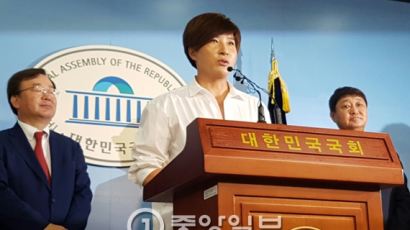 박세리 "개별소비세 폐지로 유망주 늘어날 것"