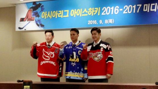 한국 아이스하키 선수들, "아시아리그 통해 평창 올림픽 꿈꾼다"