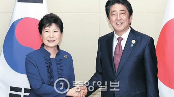 아베 “북 미사일 발사는 폭거” 박 대통령 “양국 긴밀히 협력”